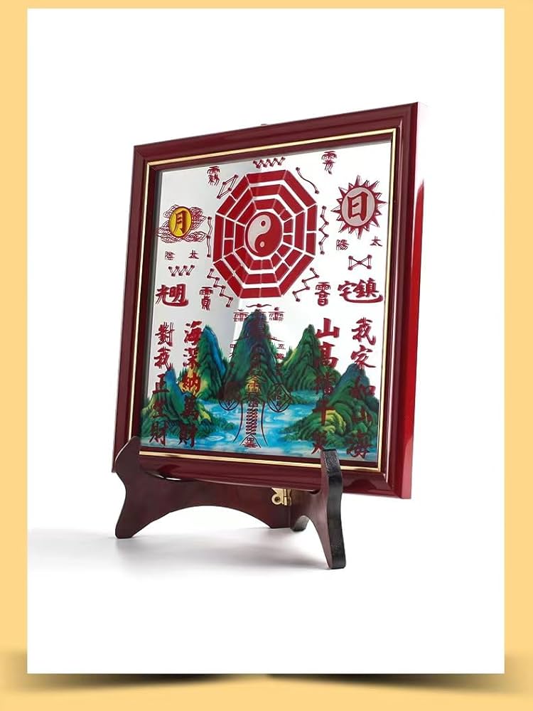 Amazon.co.jp: 風水アイテム 山海鎮平面鏡 山海鎮鏡 風水鏡 風水